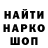 Метадон VHQ sultan Hakimow