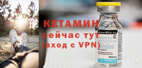 кокаин колумбия Лихославль
