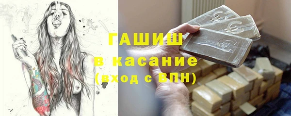 кокаин колумбия Лихославль