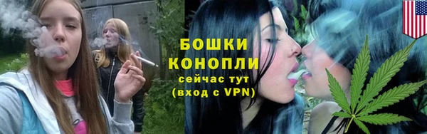 трава Лиски