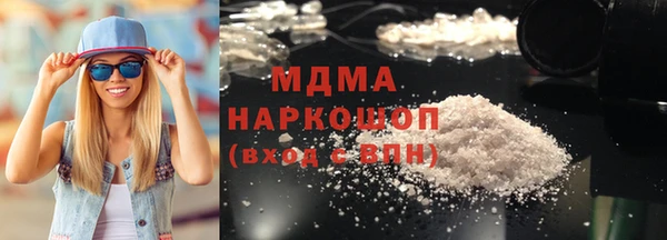трава Лиски