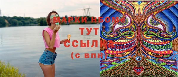 прущий лед Липки
