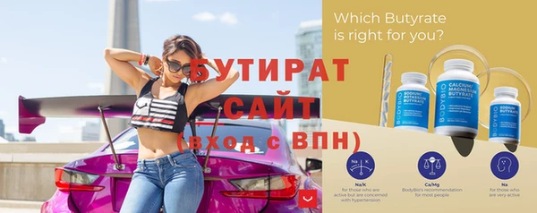кокаин колумбия Лихославль