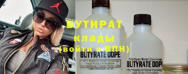 кокаин колумбия Лихославль