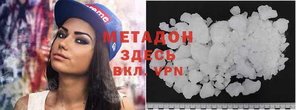 трава Лиски