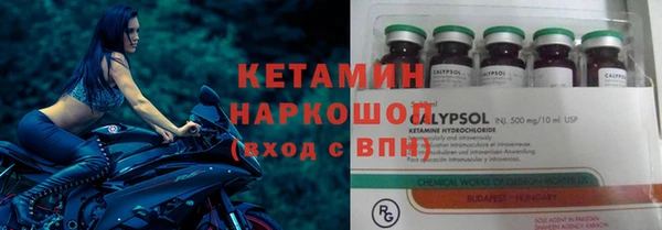 трава Лиски