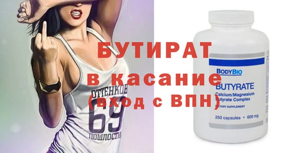 кокаин колумбия Лихославль