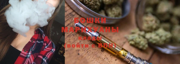кокаин колумбия Лихославль