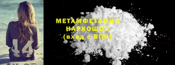трава Лиски