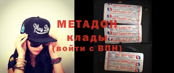 кокаин колумбия Лихославль