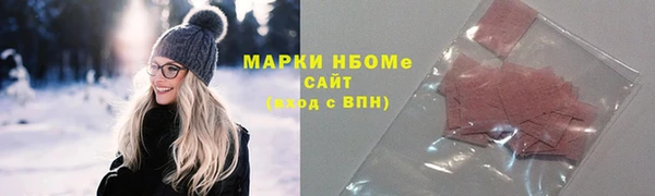 кокаин колумбия Лихославль