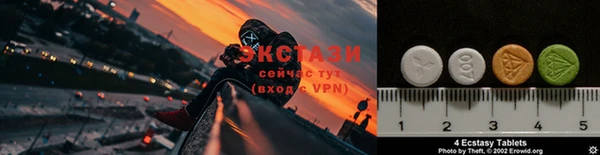 прущий лед Липки