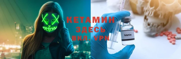 прущий лед Липки