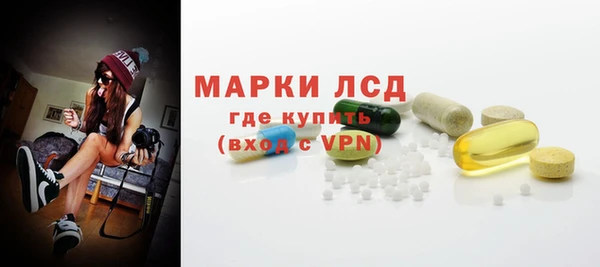 трава Лиски