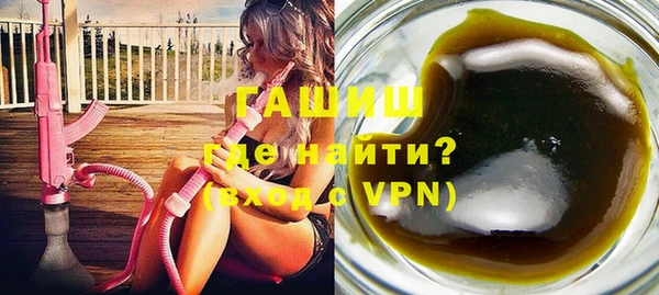 трава Лиски
