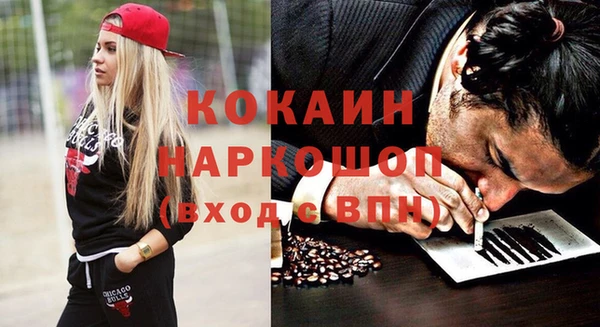 прущий лед Липки
