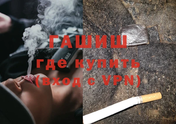 кокаин колумбия Лихославль