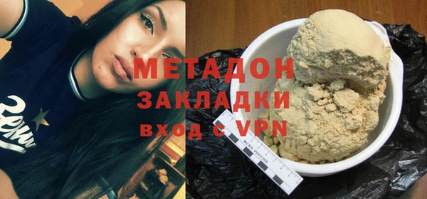 трава Лиски