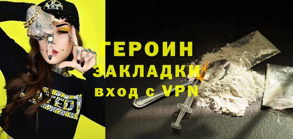прущий лед Липки