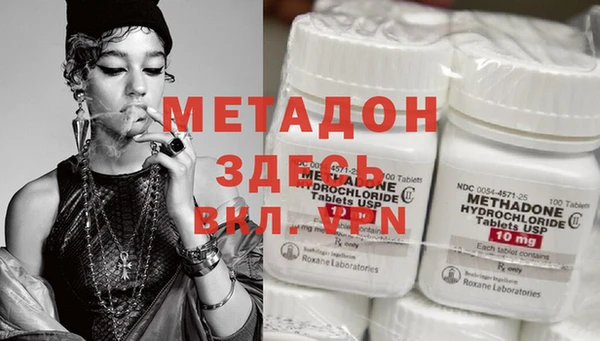 кокаин колумбия Лихославль