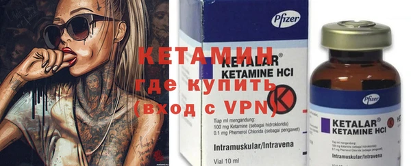 прущий лед Липки