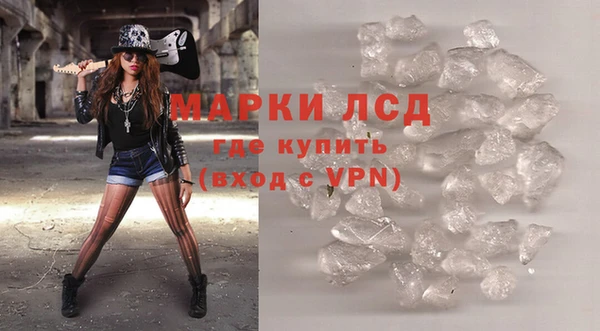 кокаин колумбия Лихославль