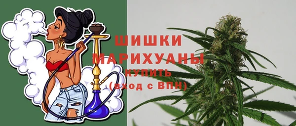 кокаин колумбия Лихославль