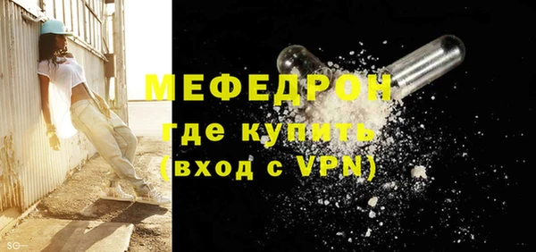 кокаин колумбия Лихославль
