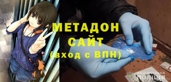 прущий лед Липки