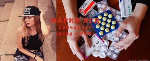трава Лиски