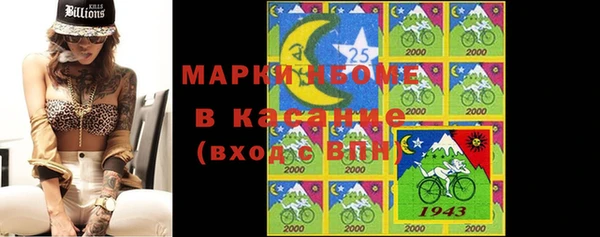 прущий лед Липки