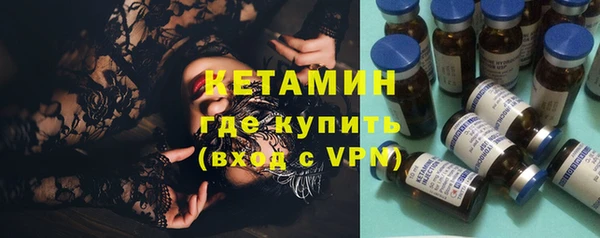 трава Лиски