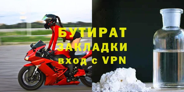 трава Лиски