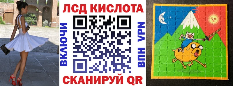 Купить закладки  Дербент  Марки N-bome 1,8мг 
