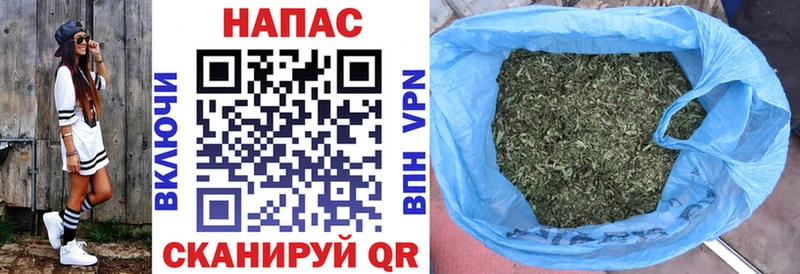 Купить где  Дербент  Шишки марихуана планчик 